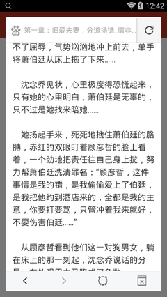 lol押注APP官网